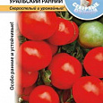 Томат (Помидор) обыкновенный Уральский ранний Томат (Помидор) обыкновенный Уральский ранний